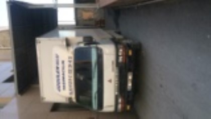 Detayl Bilgi in Tklaynz! 