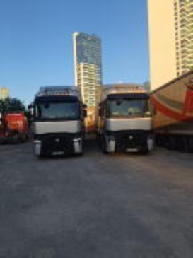 Detayl� Bilgi ��in T�klay�n�z! 