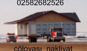 Detayl? Bilgi ??in T?klay?n?z! 