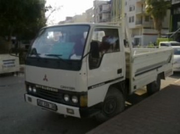 Detayl Bilgi in Tklaynz! 