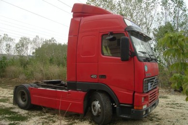 Detayl Bilgi in Tklaynz! 