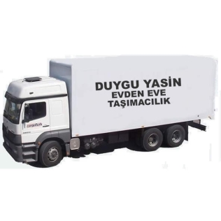Detayl Bilgi in Tklaynz! 