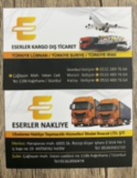 Detayl� Bilgi ��in T�klay�n�z! 
