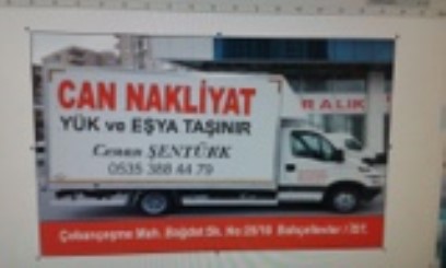 Logo Yok